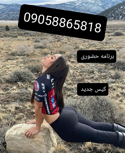 کون دادن دختر ایرانی تو حموم بعد از کیر خوردن